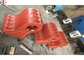 Crusher Hammer Head For Hammer Crusher & Crusher Hammer Head At Low Cost