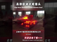 پوشه های آسیاب توپ سنگ های فولادی سفید